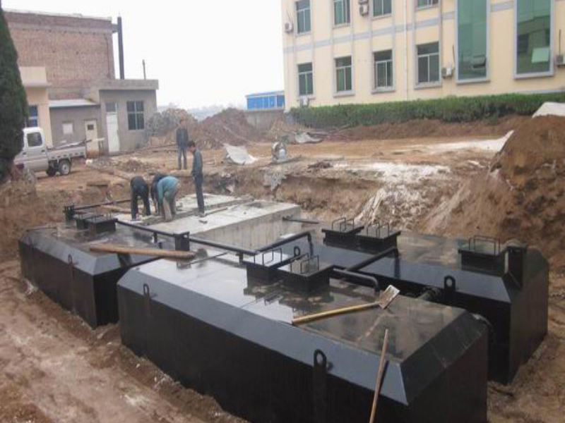 養殖廢水處理設備